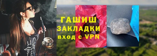 apvp Вязники